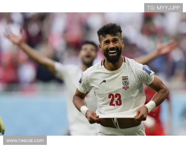 伊朗或将退出世界杯 美国小组赛或迎递补球队